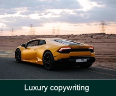 Luxury copywriting