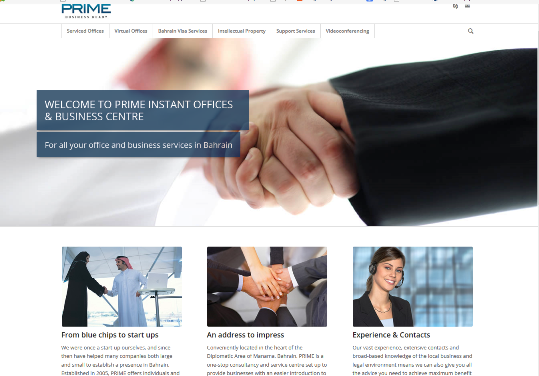 PRIME Bahrain website