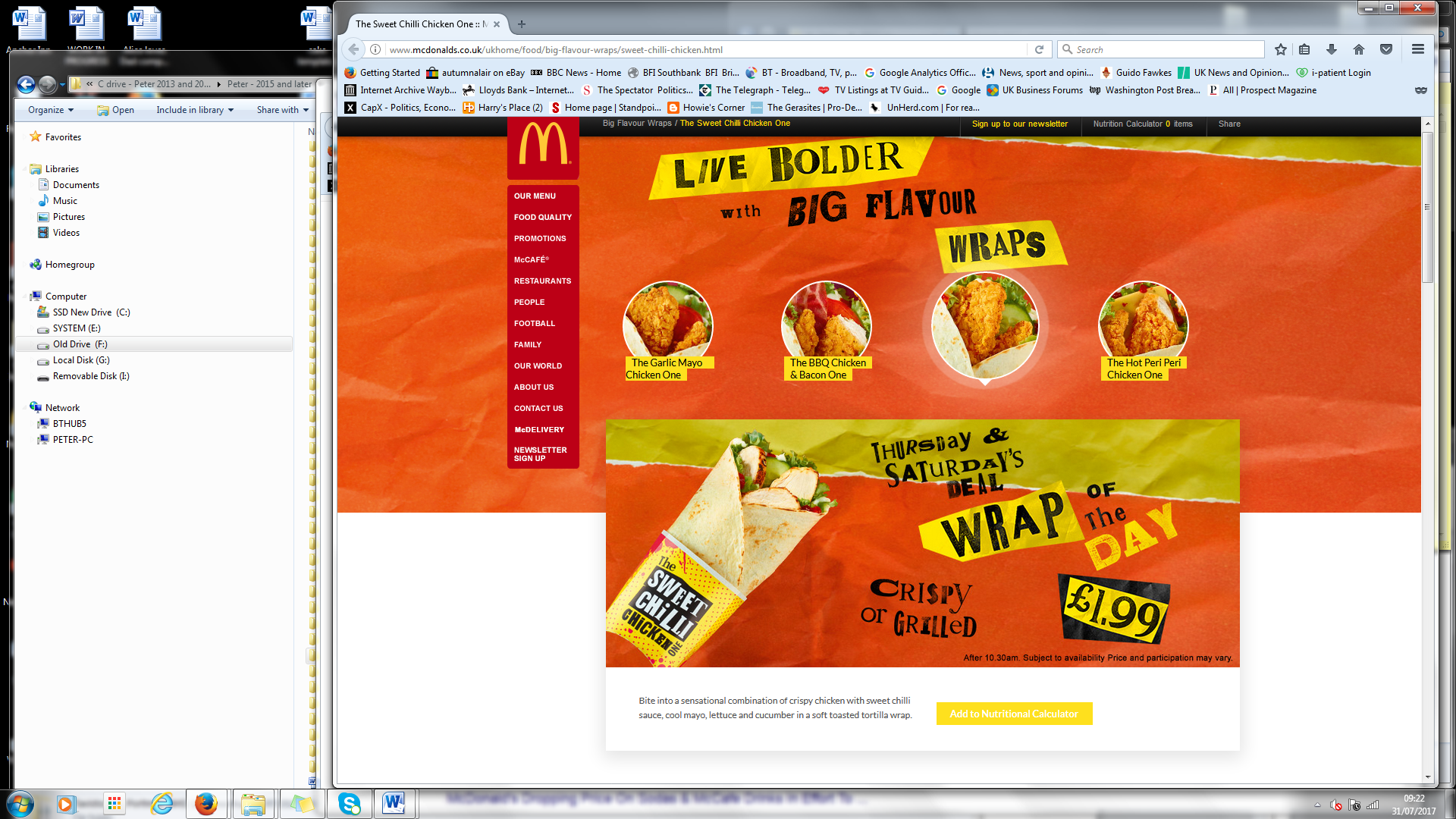 McDonalds web promotion page